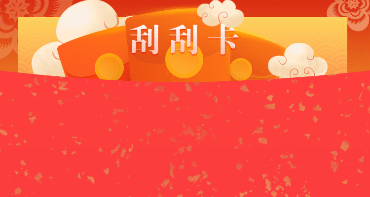 加拿大28结果,加拿大28走势,加拿大28分析,加拿大28预测,比特28预测,28加拿大pc,28加拿大pc开奖结果,在线,走势,分析,预测历史查询网站