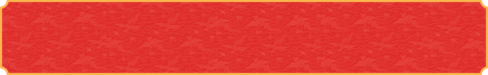 加拿大28结果,加拿大28走势,加拿大28分析,加拿大28预测,比特28预测,28加拿大pc,28加拿大pc开奖结果,在线,走势,分析,预测历史查询网站